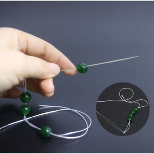 超细穿珠针手链项链穿线器引线针 DIY手工针专用针细长开口串珠针