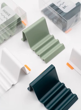 简约便携北欧波浪手机支架桌面宿舍多角度桌上支架平板手机可调节