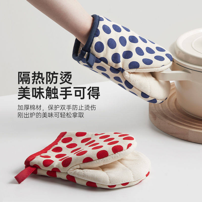 隔热手套防烫手烤箱烘焙厨房微波炉耐高温加厚垫烘培家用