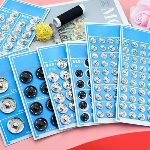 金属暗扣子母扣婴儿宝宝衣服纽扣按扣隐形衬衣摁扣防走光扣子掀扣