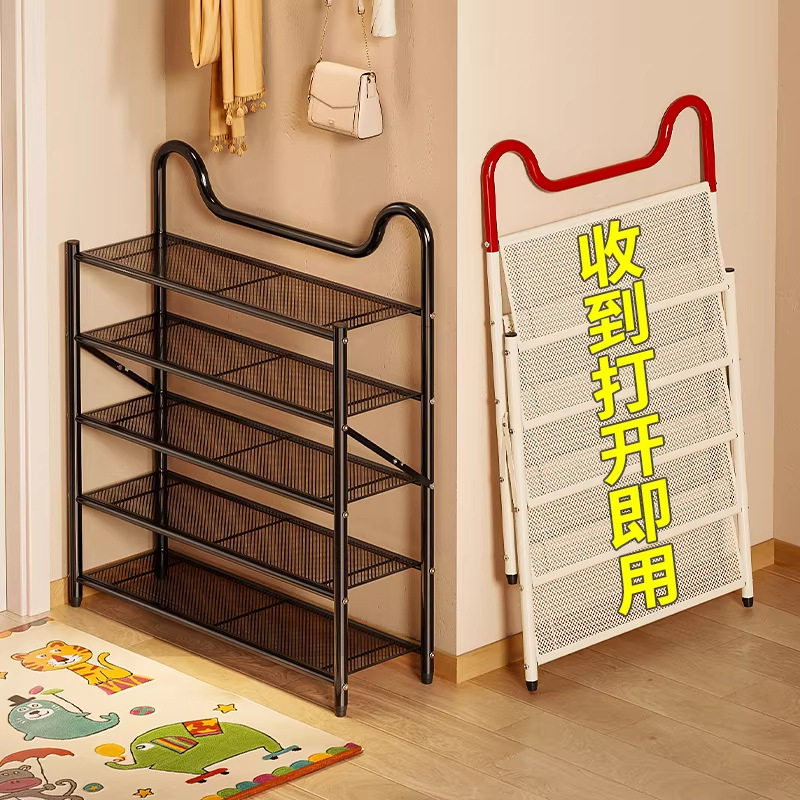 免安装多巴胺鞋架家用入户门口多层鞋柜简易小型好看鞋子收纳神器