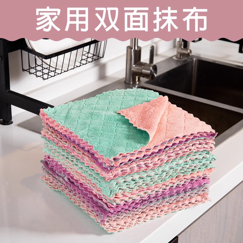 双面加厚珊瑚绒家用百洁布不沾油懒人抹布厨房洗碗刷碗巾吸水清洁