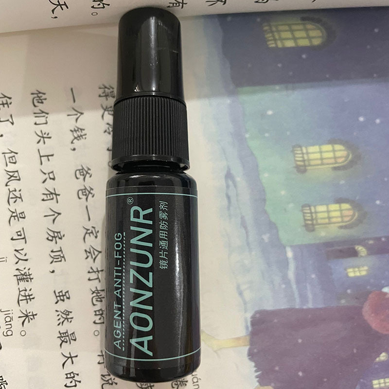 泳镜防雾剂专用近视眼镜防雾喷剂长效喷剂防起雾液除雾剂防雾