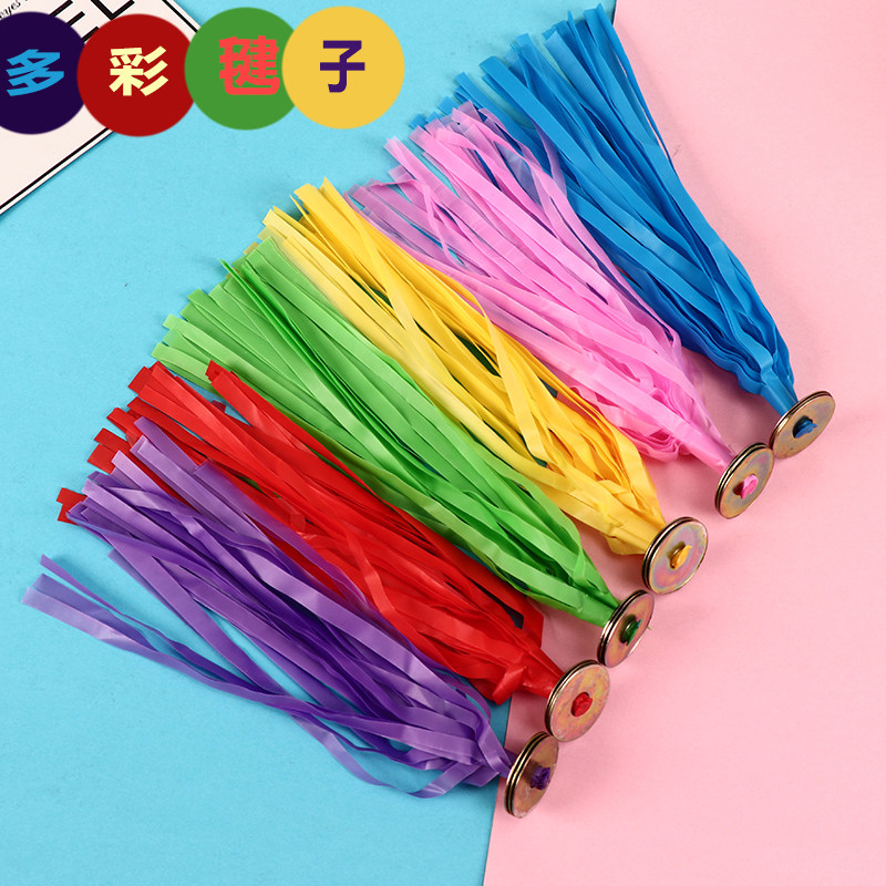 童年五彩毽子彩色毽球儿童毽子塑料彩色成人健身毽子美体塑身毽子