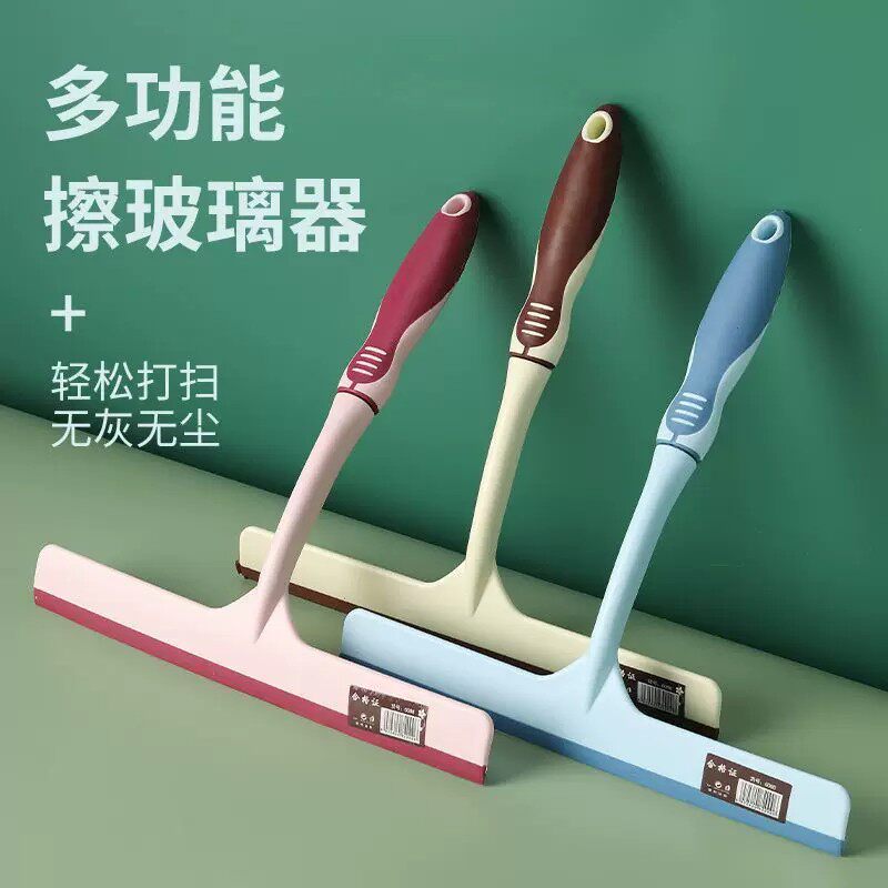 擦玻璃神器家用卫生间台面镜子硅胶刮水器地板刮刀清洁工具擦窗器