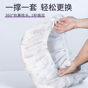 一次性枕套旅行枕巾枕头套加厚隔脏双人火车卧铺单人酒店床上用品