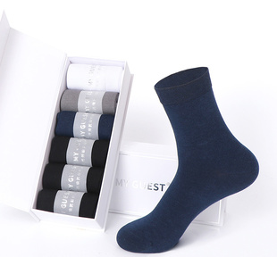 MYGUEST男士竹纤维商务休闲纯色中筒贴合脚型袜透气六双男袜0701