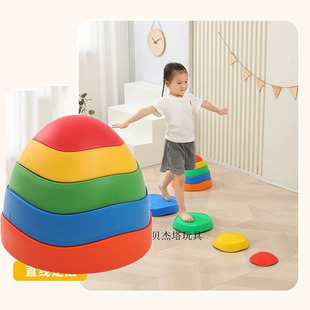 波浪过河石幼儿园早教感统训练器材本体觉平衡感踩踏石脚踏彩虹石