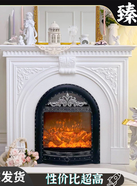 法式复古壁炉仿真火焰欧式客厅取暖壁炉柜家用装饰电视柜美式壁柜
