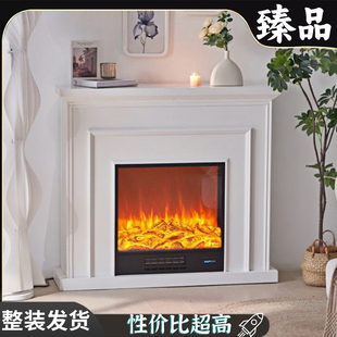 法式壁炉装饰柜轻奢美式仿真火焰壁炉架别墅简约玄关置物架奢华