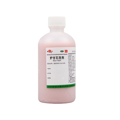 华神 霜菊 炉甘石洗剂 100ml/瓶