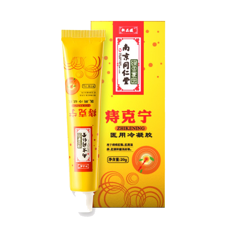 断痔根素材模板 断痔根图片下载 小麦优选 断痔根素材模板 断痔根图片下载 小麦优选