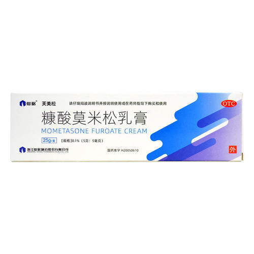 [仙琚]糠酸莫米松乳膏0.1%*25g*1支/盒湿疹神经性皮炎性皮炎皮肤瘙痒症皮炎湿疹
