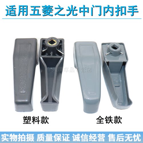 质量保证 极速发货 诚信经营 售后无忧