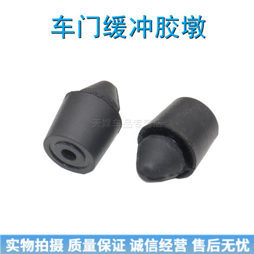 质量保证 极速发货 诚信经营 售后无忧