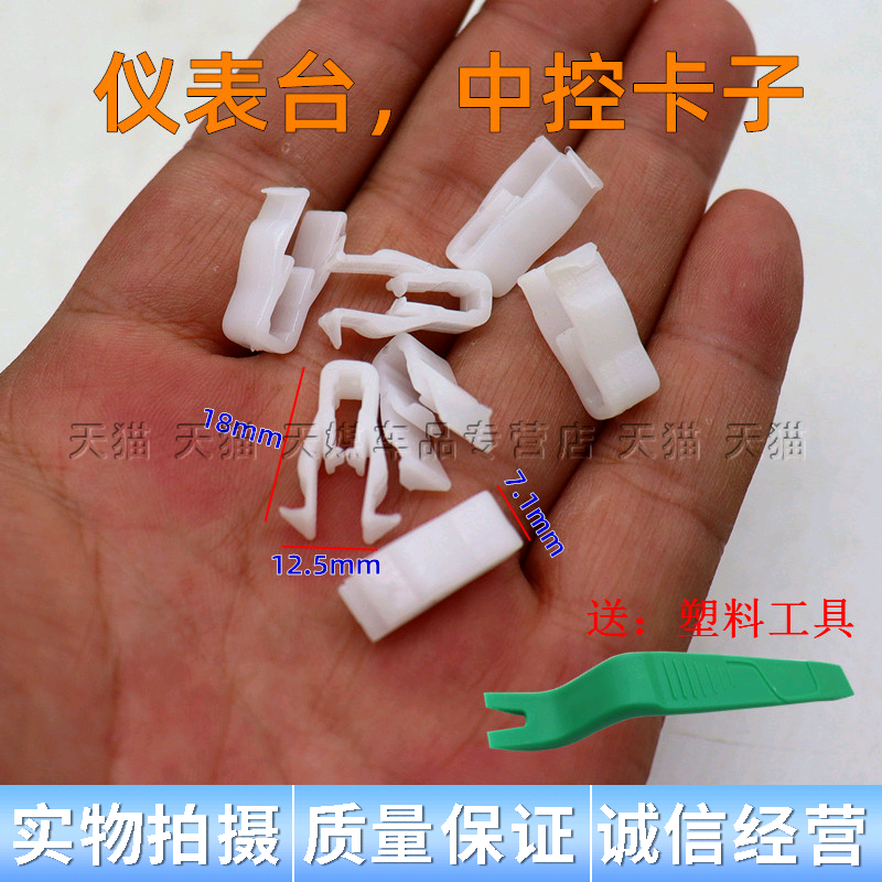 优选品质诚信服务