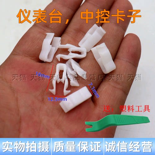 优选品质  诚信服务