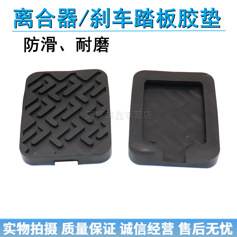 质量保证 极速发货 诚信经营 售后无忧