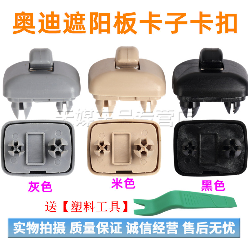 量大从优 质量保证 诚信经营