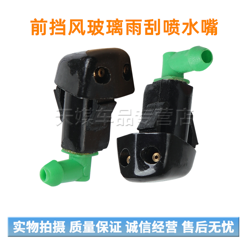 量大从优 质量保证 诚信经营