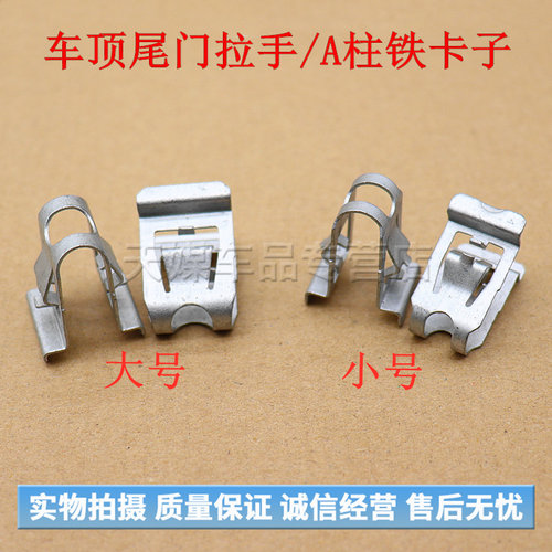 质量保证 极速发货 诚信经营 售后无忧