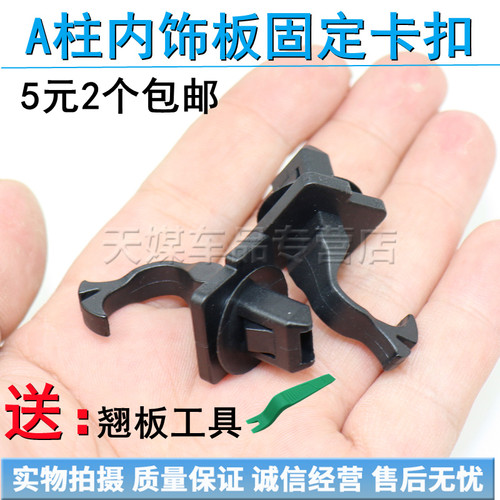 质量保证 极速发货 诚信经营 售后无忧