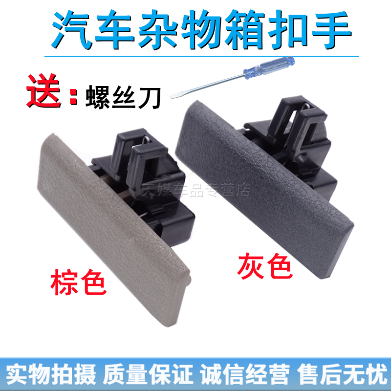 质量保证 极速发货 诚信经营 售后无忧