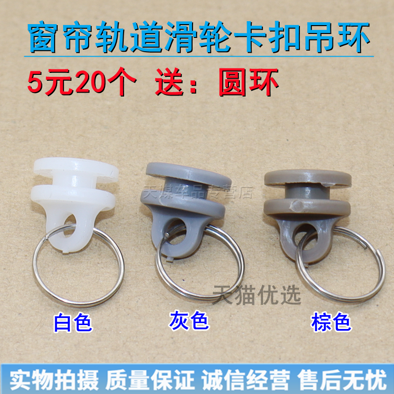 质量保证 极速发货 诚信经营 售后无忧