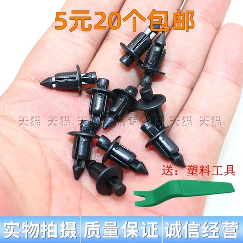优选品质  诚信五福