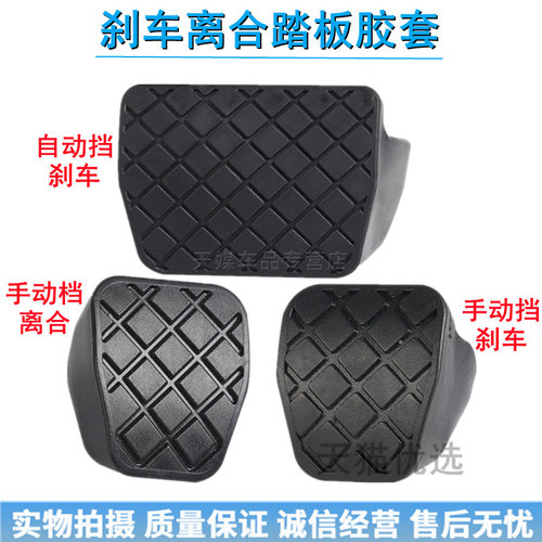 质量保证 极速发货 诚信经营 售后无忧