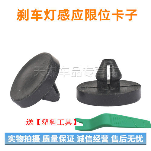 量大从优 质量保证 诚信经营