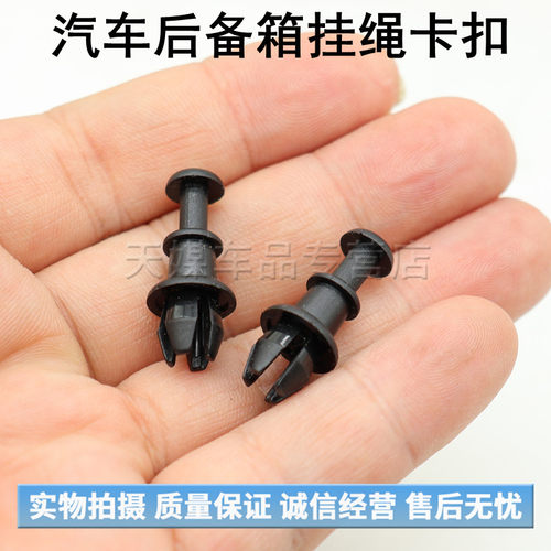 质量保证 极速发货 诚信经营 售后无忧