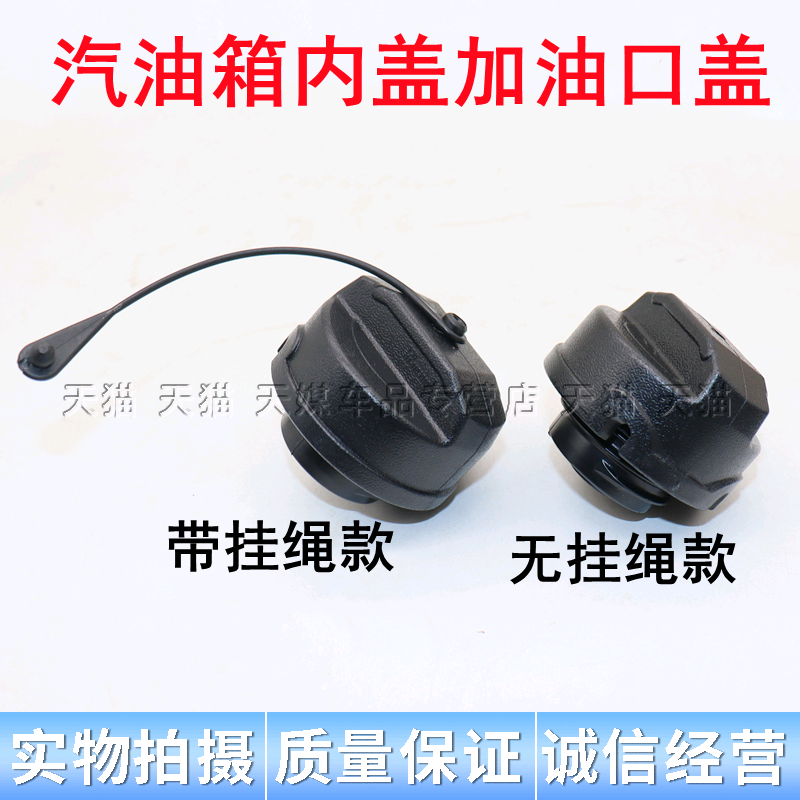 优选品质 诚信服务