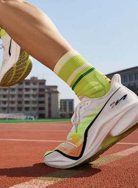 ANTA 安踏马赫5.0 舒适织物跑步鞋