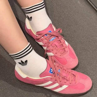 Adidas originals 德训 百搭休闲轻松舒适低帮板鞋