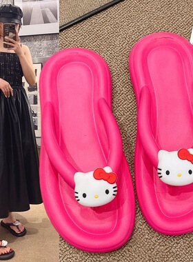 hellokitty猫人字拖鞋女夏天外穿2024新款可爱海边夹趾沙滩凉拖鞋
