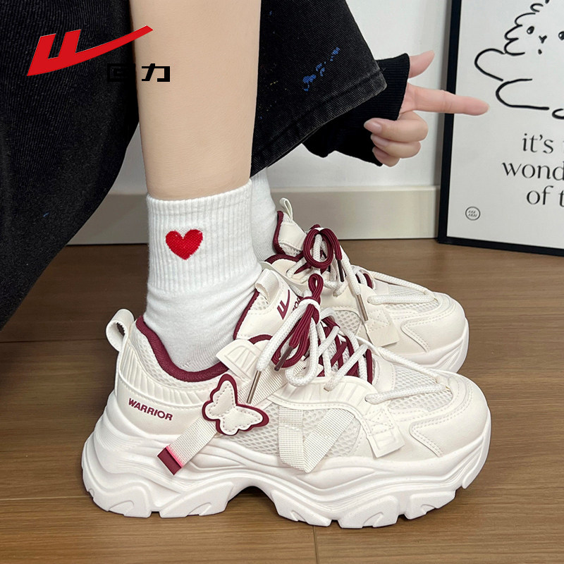 回力老爹鞋子女2026新款秋冬厚底增高初中生舒适不累脚休闲运动鞋