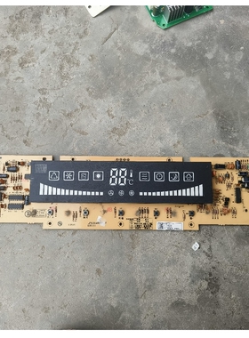 适用志高空调配件柜机控制面板 显示板ZLAB-38-C3D1 LM638aX002-Z