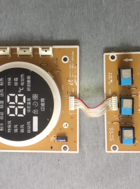 适用三星空调显示板DB41-00748A 触摸板DB41-00749A 一套