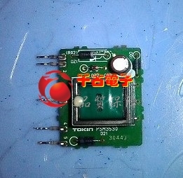 适用于空调主版12V供電電源模块 开关電源PSM3530