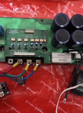 适用于海尔空调变频板 0010451532 A00000011-8