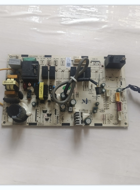 适用TCL变频空调主板电脑板210901102A.AA T110801Z A010081 V1.3