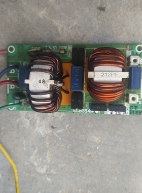 适用大金滤波板EC0534(A) 功能完好