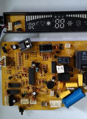 适用志高机空调主板 ZGAE-84-3E2 GM162cZ005-E 080704 GT-ZG84