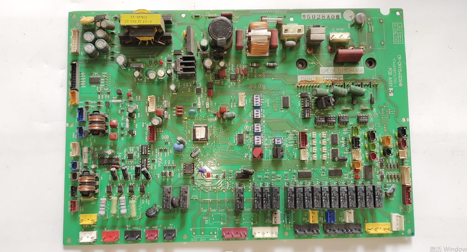 适用三洋中央空调CR-CR1154GDXH8多联机主板1FA4B1B074700-1