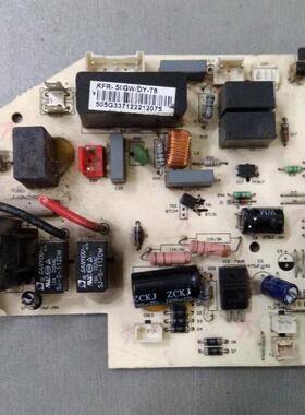 适用于美的配件 KF-50GW/dY-T6 CE-KFR48G/DY-T6.D.01.NP1-1 主板