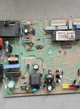 适用奥克斯变频空调内机主板SX-SVBP2-PIC45K20-V4 KFR-72L/QAFBP
