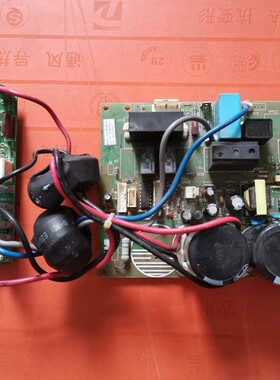 适用志高变频空调外机 电脑板 GBW0136 A LJKR-35W/DBP GBW0207