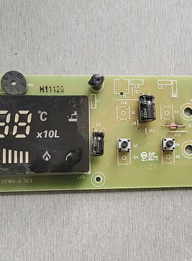 适用电器配件电脑板主板显示板按键板DYWH-A V1.7
