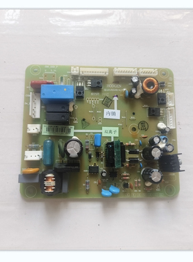 适用海信容声冰箱BCD-562WT 563WY-C主板 1606496